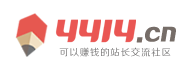 天德網